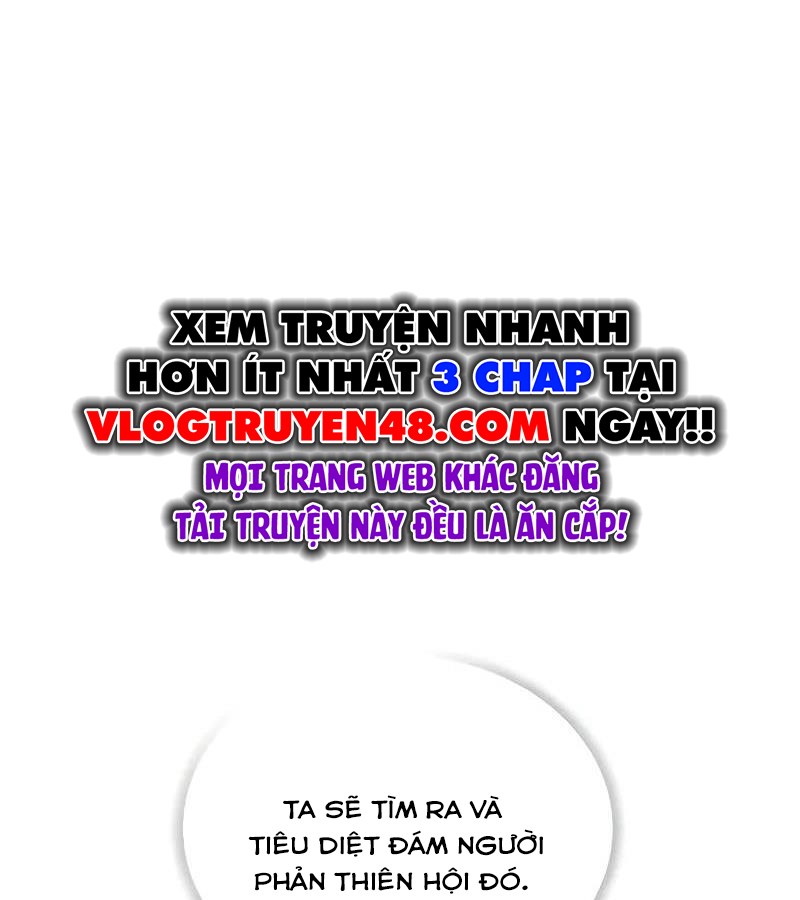 Vợ Tôi Là Giáo Chủ Ma Giáo Chapter 3 - Trang 2